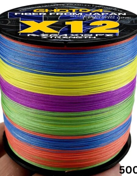 12 Strand  x 500m Fishing Braid Multicolour